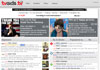 TVgids.tv screenshot