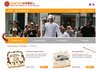 Taartenwinkel.nl screenshot