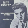 Vandaag in het verleden: Hitlijstnotering voor Elvis Presley Hitlijstnotering voor Elvis Presley