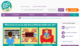 Logo Smartstudentdeals groot