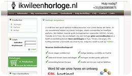 Logo Ikwileenhorloge.nl groot