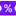 Icoon VoucherVandaag.nl