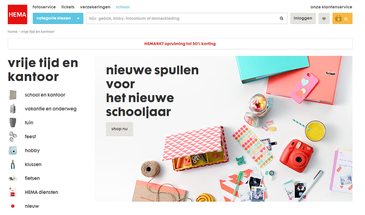 Betrokken nood Aanpassing JouwAanbieding.nl - Nieuwe website voor HEMA!